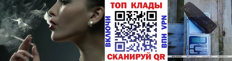 Где продают наркотики Игра COCAIN  Марихуана  Меф  A PVP  Гашиш 