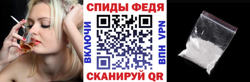где купить   Игра  Amphetamine 97% 