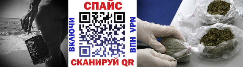 hydra ONION  закладки  Игра  Бутират вода 