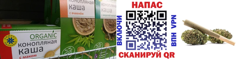 Еда ТГК конопля  блэк спрут tor  Игра  купить наркотики сайты 