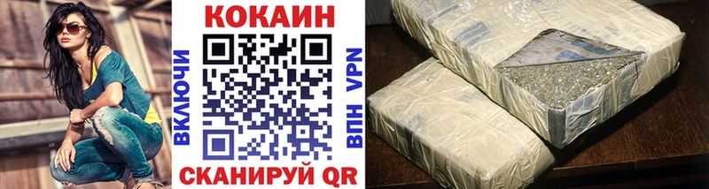 что такое наркотик  Игра  COCAIN Эквадор 