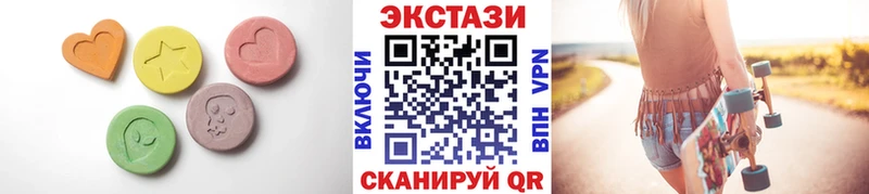 Ecstasy бентли  Игра 