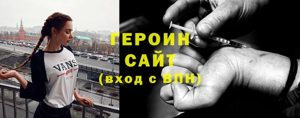 гидропоника Алзамай