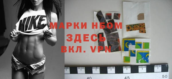 марки lsd Алексин