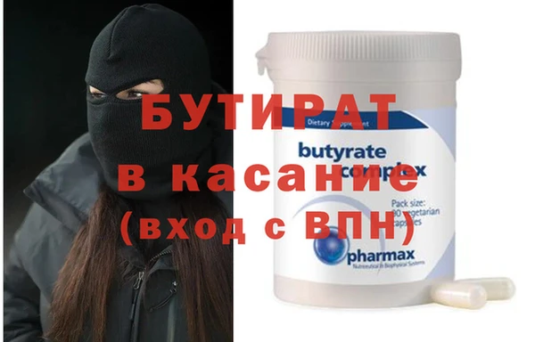 jwh Новодвинск
