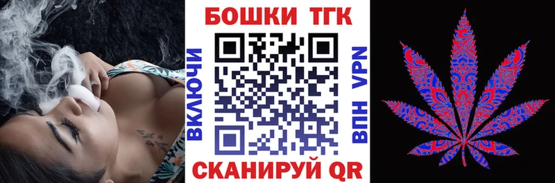 купить  цена  Игра  Марихуана планчик 